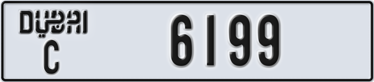 dubai License Plate Number 6199 Code C