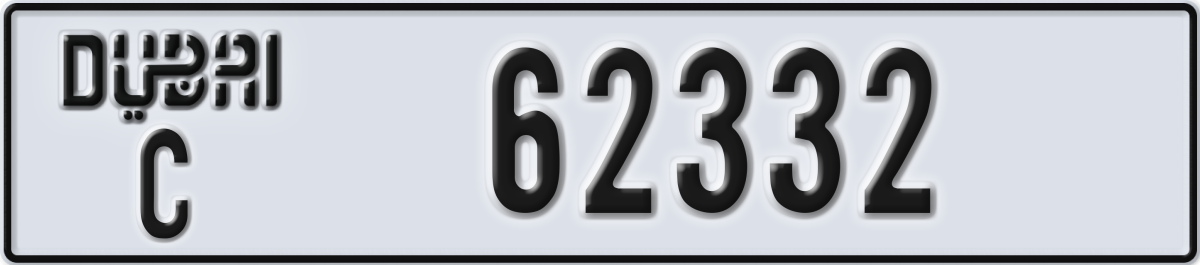 dubai License Plate Number 62332 Code C