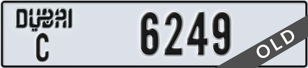 dubai License Plate Number 6249 Code C