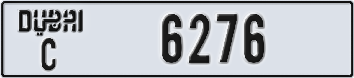 dubai License Plate Number 6276 Code C