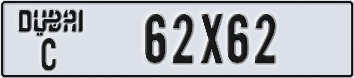 dubai License Plate Number 62X62 Code C