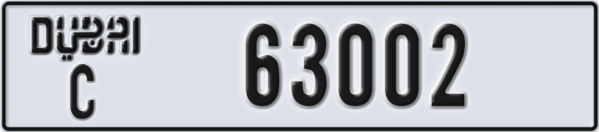 dubai License Plate Number 63002 Code C