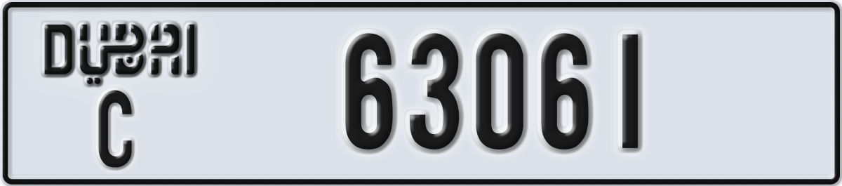 dubai License Plate Number 63061 Code C