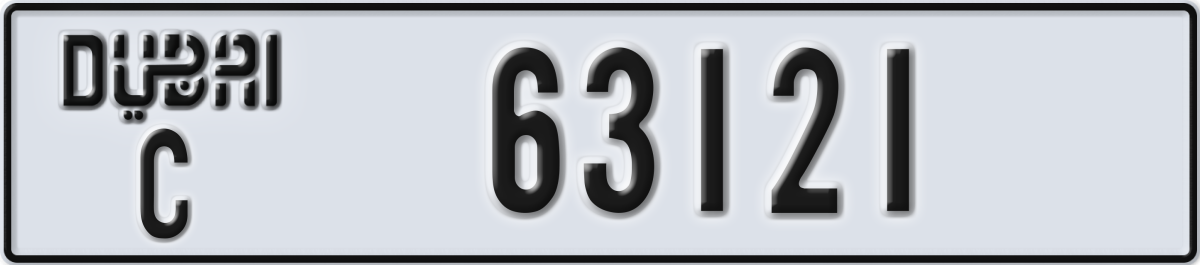 dubai License Plate Number 63200 Code C