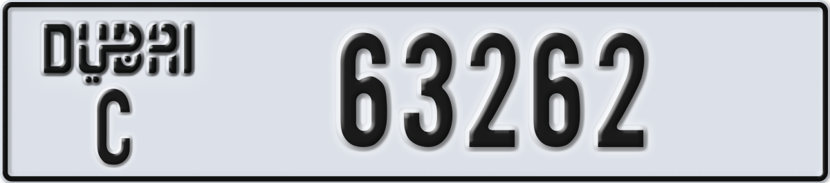 dubai License Plate Number 63262 Code C