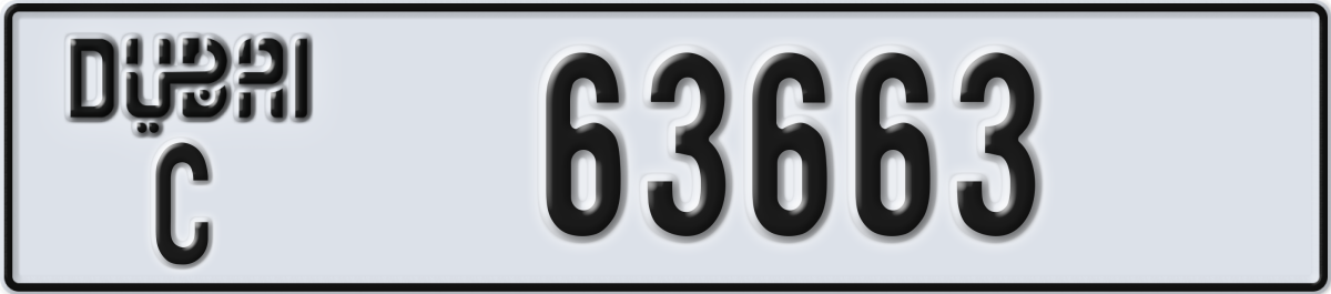 dubai License Plate Number 63663 Code C