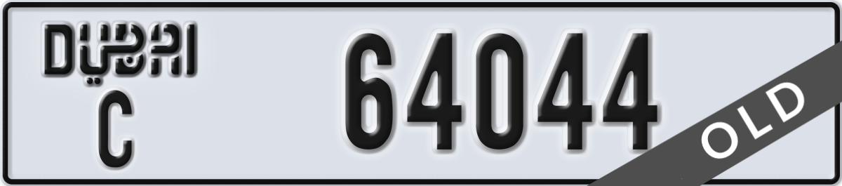 dubai License Plate Number 64044 Code C