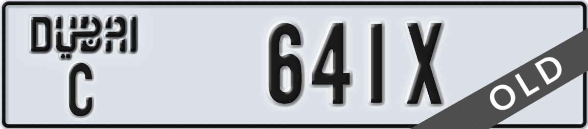 dubai License Plate Number 641X Code C