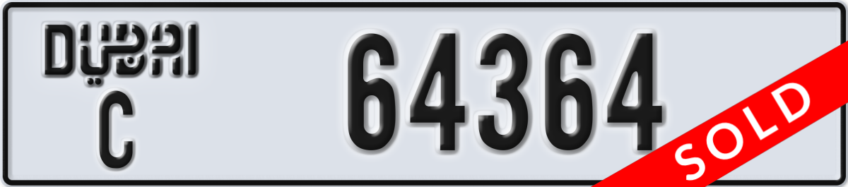 dubai License Plate Number 64364 Code C