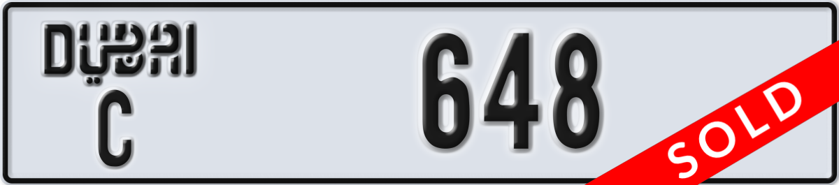 dubai License Plate Number 648 Code C