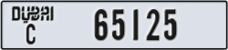 dubai - code - C - number -65125