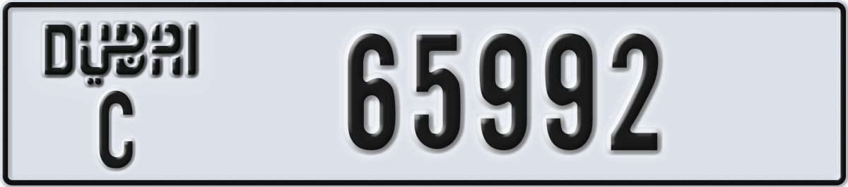 dubai License Plate Number 65992 Code C