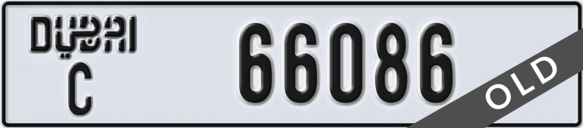 dubai License Plate Number 66086 Code C