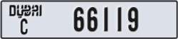 dubai - code - C - number -66119