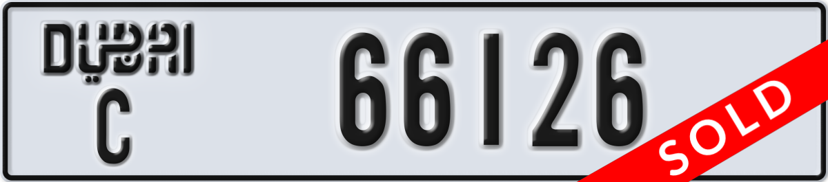 dubai License Plate Number 66126 Code C