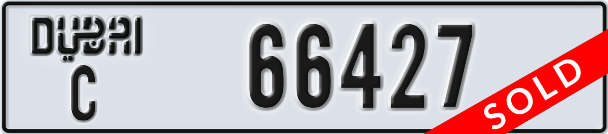 dubai License Plate Number 66427 Code C