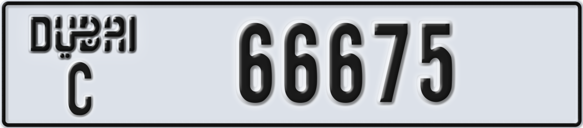 dubai License Plate Number 66675 Code C
