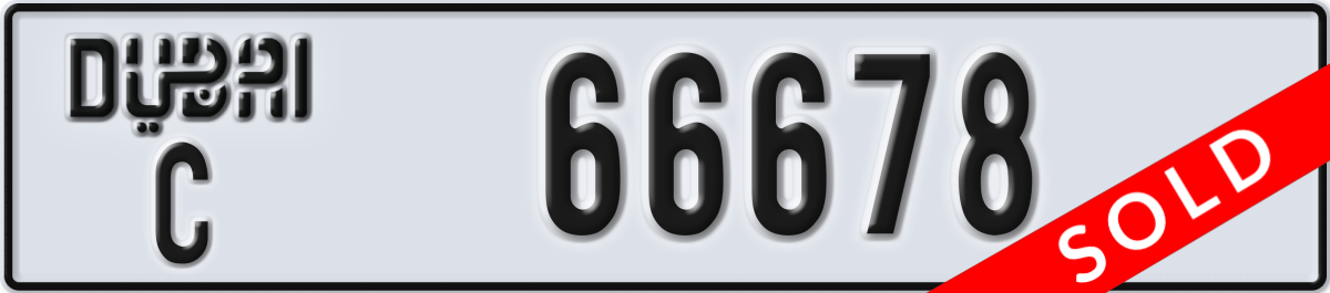dubai License Plate Number 66678 Code C