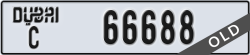 dubai - code - C - number -66688