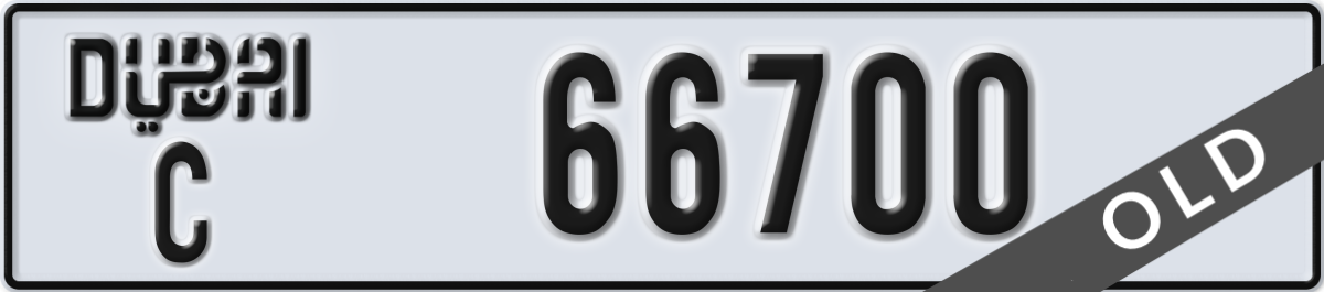 dubai License Plate Number 66700 Code C