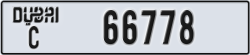 dubai - code - C - number -66778