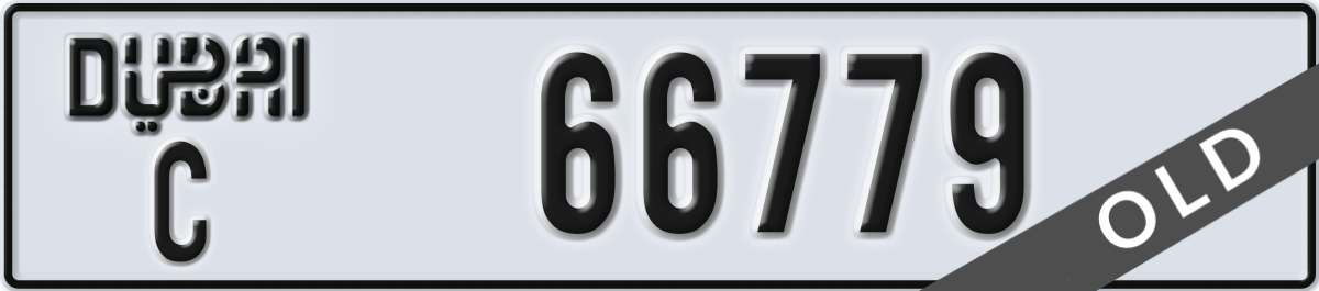 dubai License Plate Number 66779 Code C
