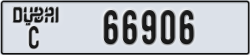 dubai - code - C - number -66906