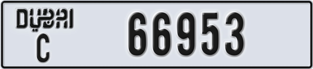 dubai License Plate Number 66953 Code C