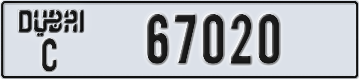 dubai License Plate Number 67020 Code C