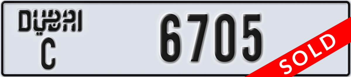 dubai License Plate Number 6705 Code C