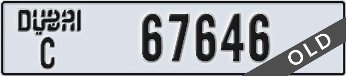 dubai License Plate Number 67646 Code C