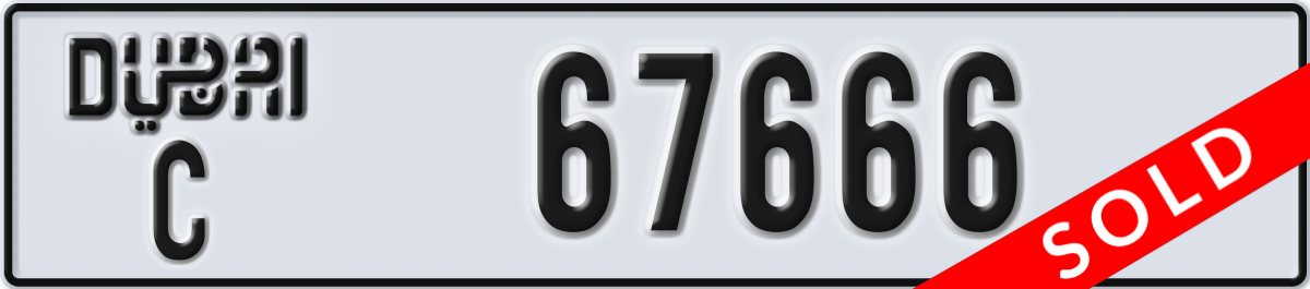 dubai License Plate Number 67666 Code C