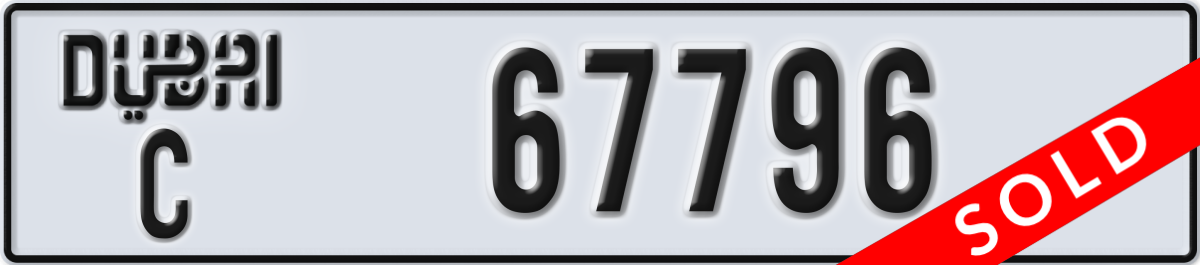 dubai License Plate Number 67796 Code C