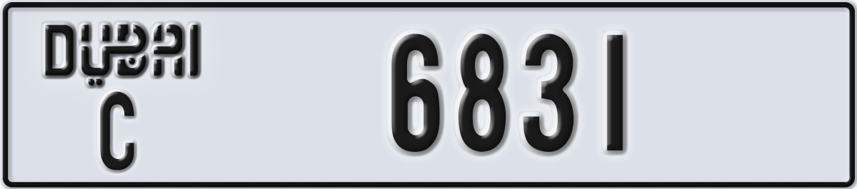 dubai License Plate Number 6831 Code C