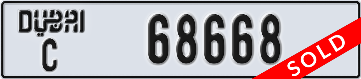 dubai License Plate Number 68668 Code C