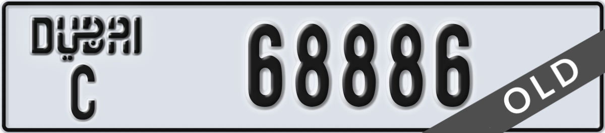 dubai License Plate Number 68886 Code C