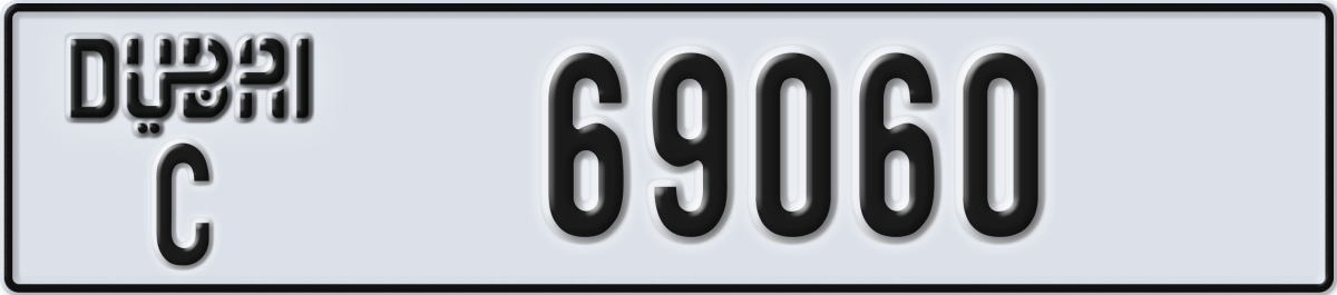 dubai License Plate Number 69060 Code C