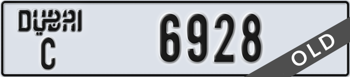 dubai License Plate Number 6928 Code C