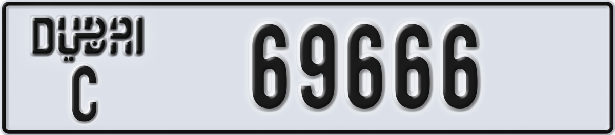 dubai License Plate Number 69666 Code C
