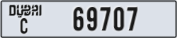 dubai - code - C - number -69707
