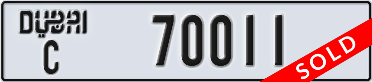 dubai License Plate Number 70011 Code C