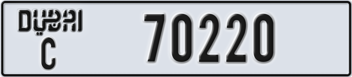 dubai License Plate Number 70220 Code C