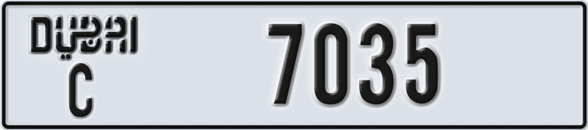 dubai License Plate Number 7035 Code C