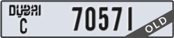 dubai - code - C - number -70571