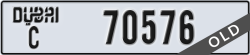 dubai - code - C - number -70576
