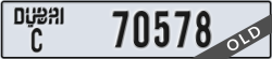 dubai - code - C - number -70578