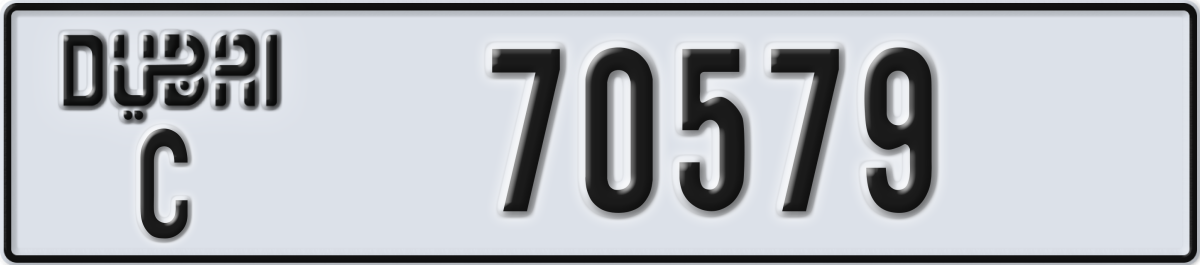 dubai License Plate Number 70579 Code C