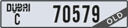 dubai - code - C - number -70579