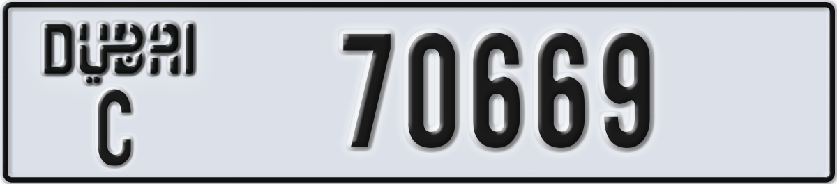 dubai License Plate Number 70669 Code C