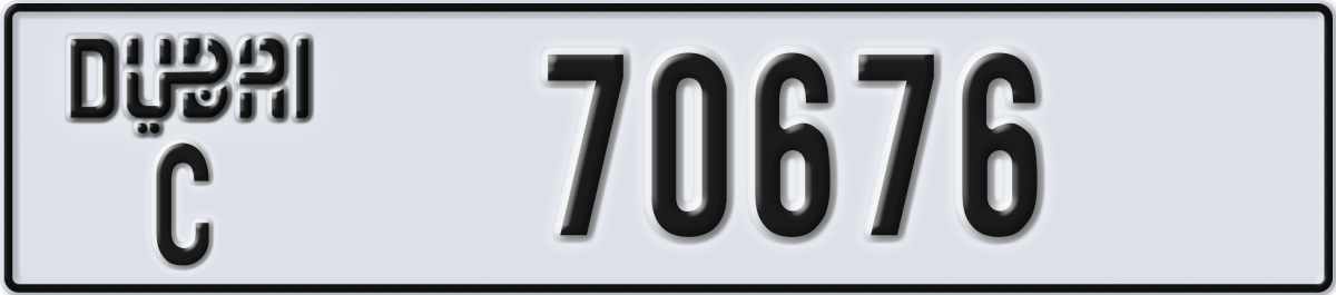 dubai License Plate Number 70676 Code C